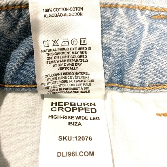 DL1961 Ibiza Hepburn Crop High Rise Wide Leg - Picture 11 of 12